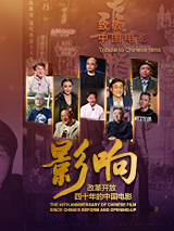 亚洲国产网